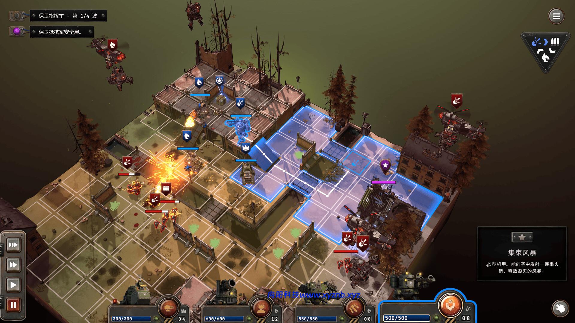 PC游戏《铁锈风云/Grit and Valor – 1949》中文+v1.4.2下载