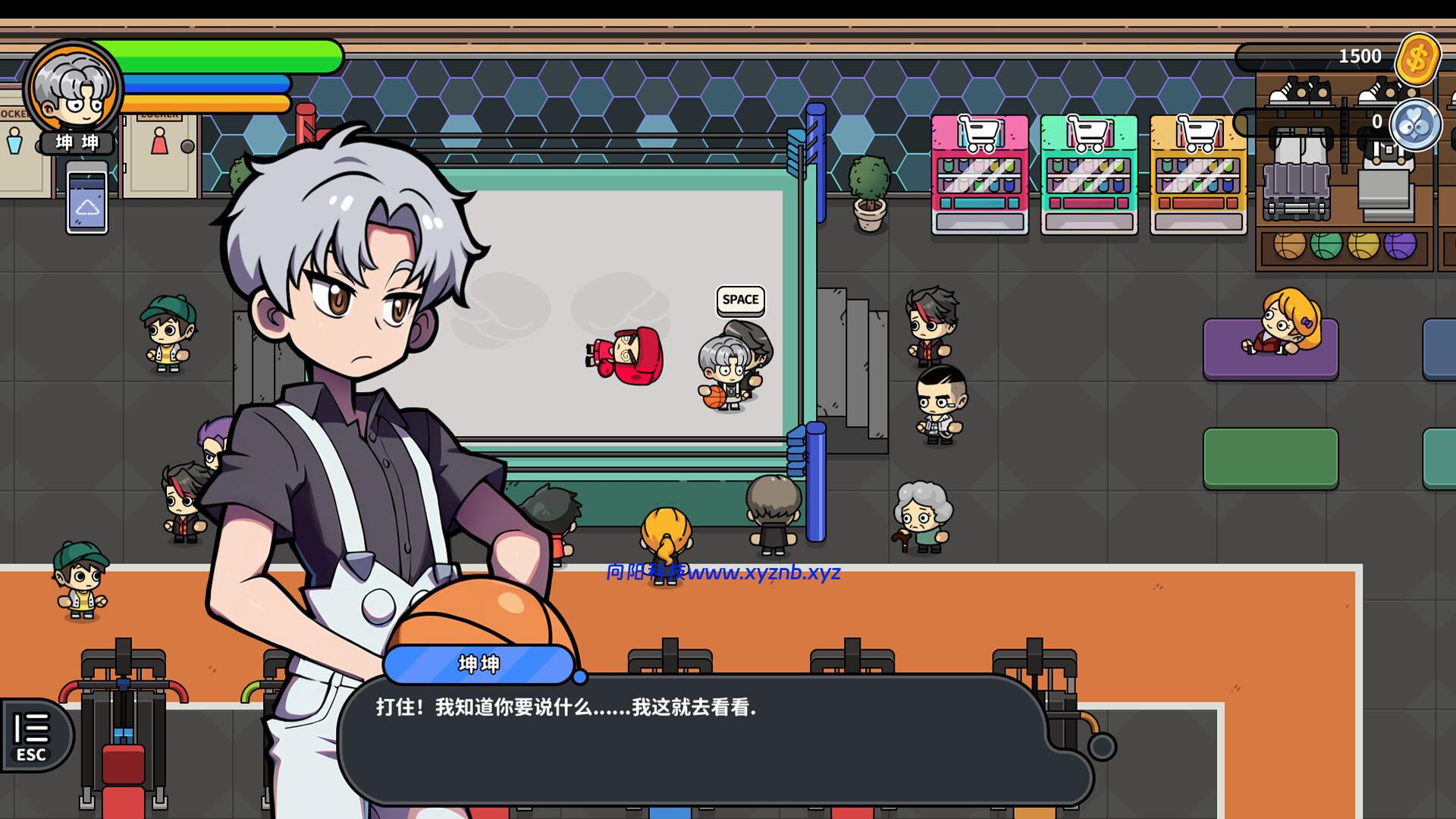 《嘟市冒险天团/Basketboy’s Adventure》PC中文版下载 《嘟市冒险天团/Basketboy’s Adventure》PC中文版下载