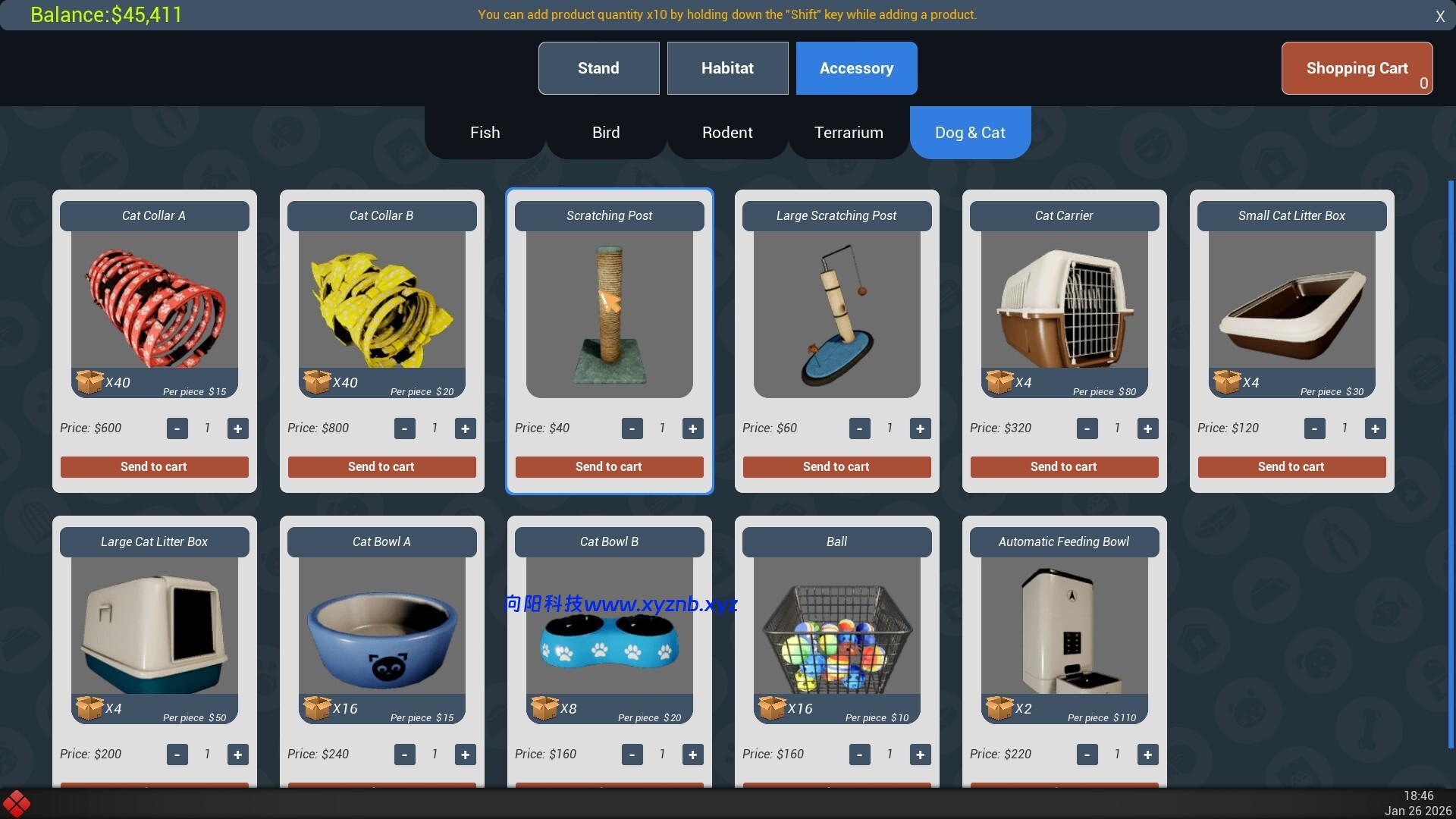 异域风情2：宠物店模拟器/Exotica 2: Pet Shop Simulator