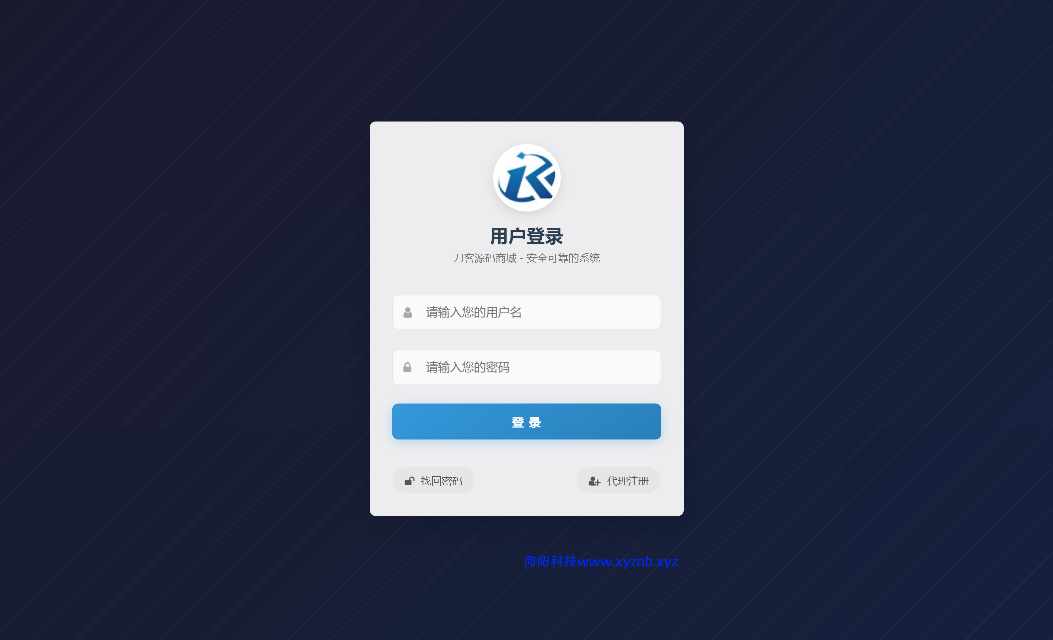 最新彩虹云商城二开Pro美化版 新增超多功能 全开源