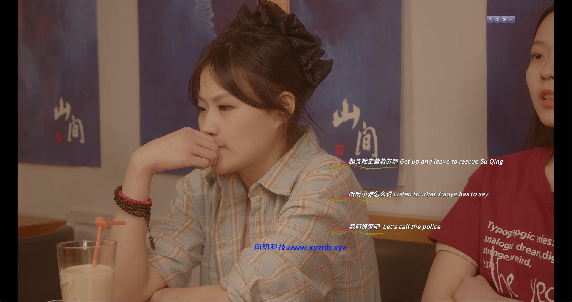 九死无生/almost certain death 九死无生/almost certain death