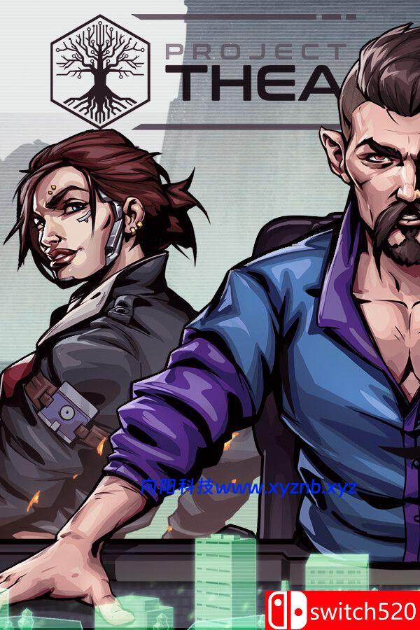 《西雅计划（Project Thea）》官方中文 [中文/英文/日语]