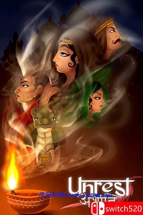 《动荡（Unrest）》v1.0.0.1 [英文]