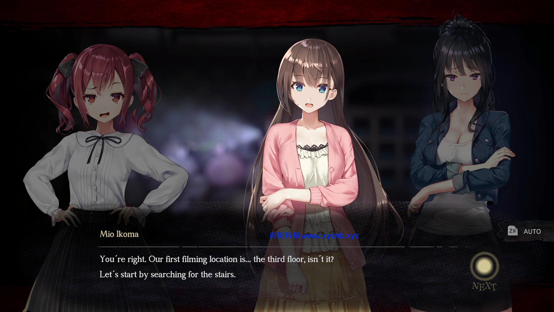 探灵直播/Livestream: Escape from Hotel Izanami