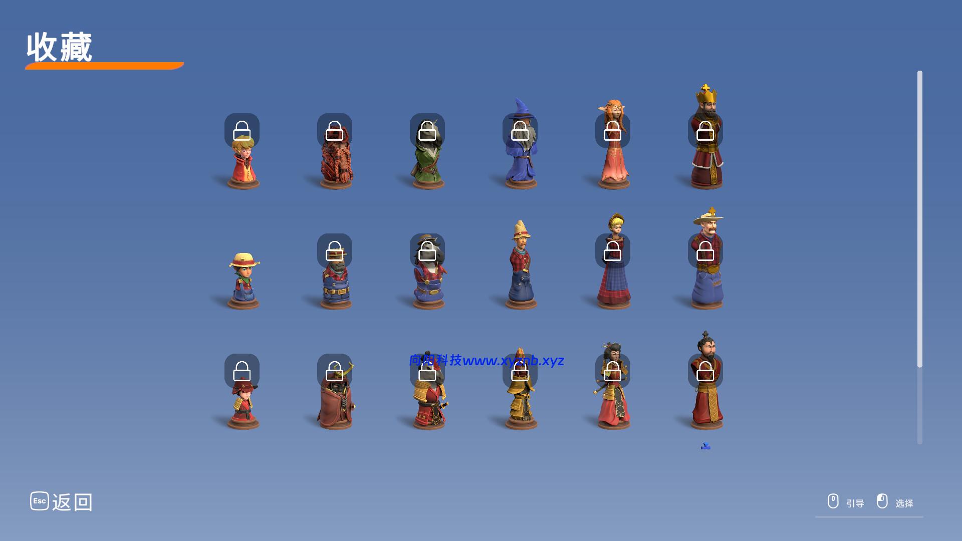 棋境漫游/Chessarama-向阳博客