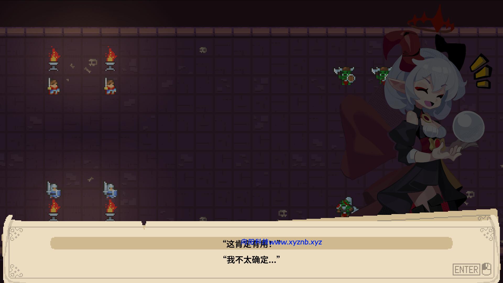 地牢开发者/Dungeon Dev