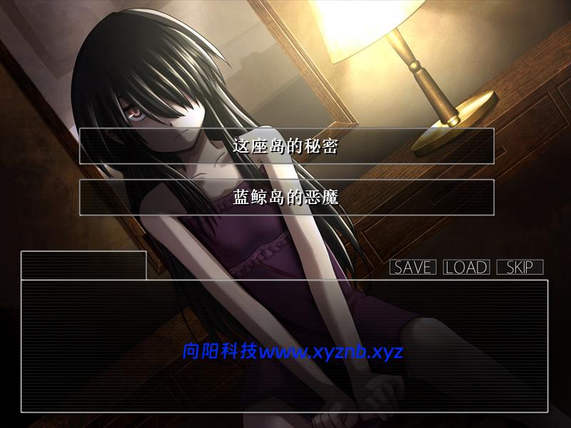 重返蓝鲸岛/-Return to Shironagasu Island--向阳博客