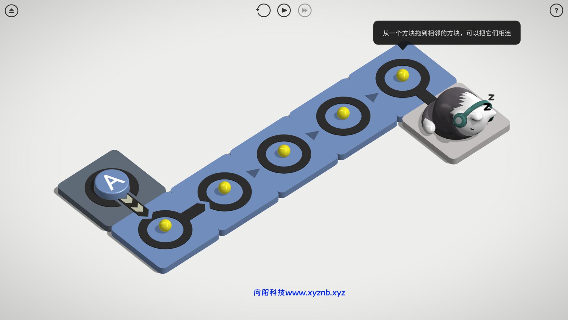 律动环廊/Cadence 律动环廊/Cadence
