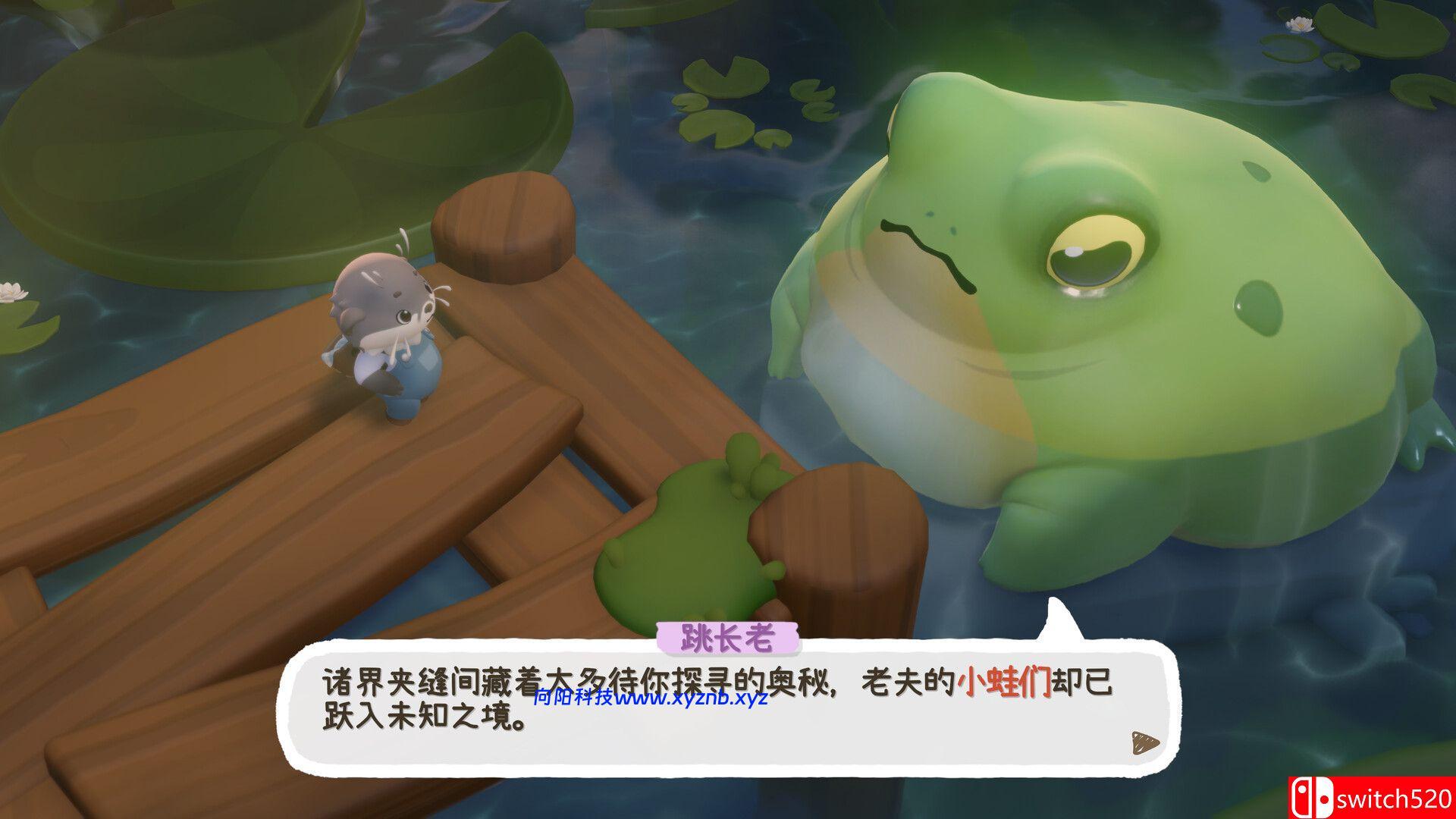 《暖途（Cozy Caravan）》官方中文 [中文/繁体/英文/日语]