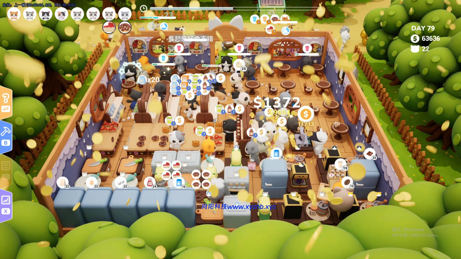 猫遇咖啡/Bean Meets Paw 猫遇咖啡/Bean Meets Paw