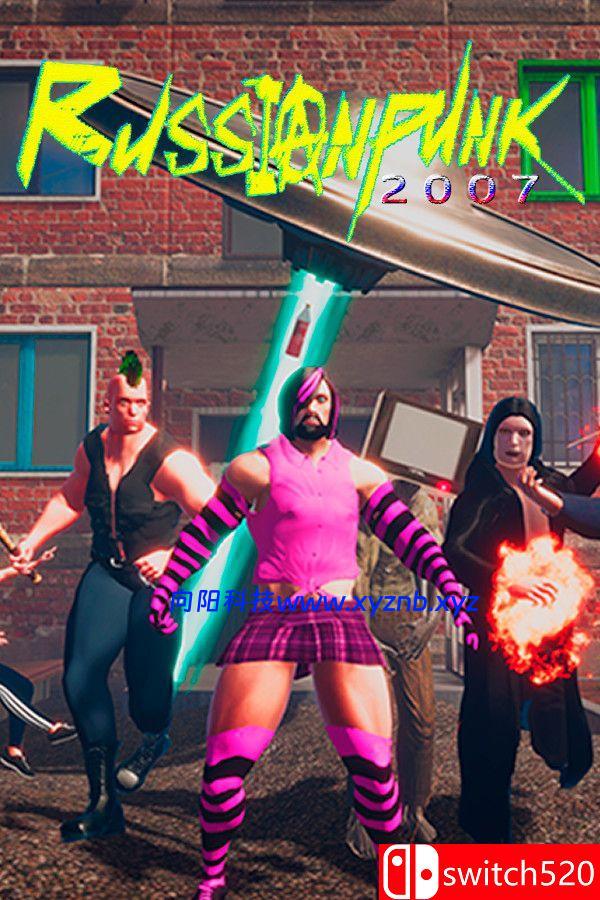 《俄罗斯朋克2007（RussianPunk 2007）》v7675088 [英文]