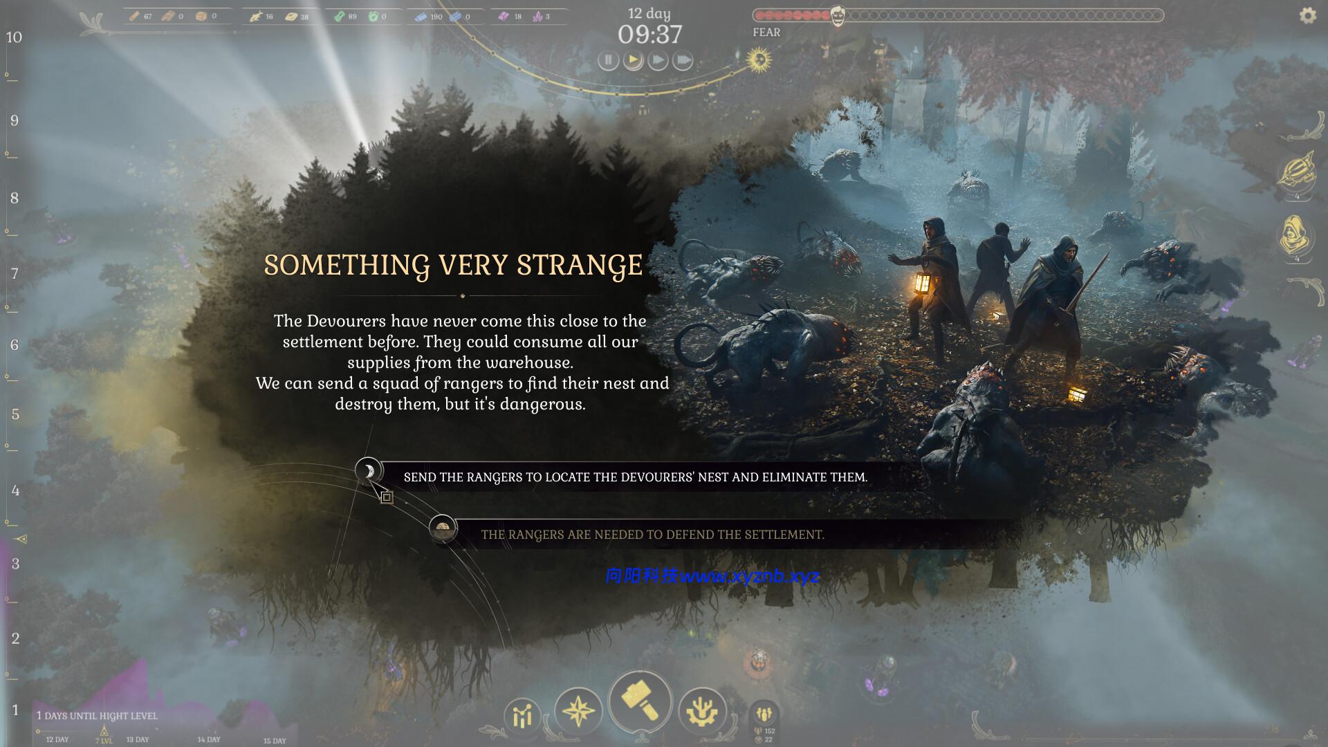 雾隐天途/DarkSwitch 雾隐天途/DarkSwitch