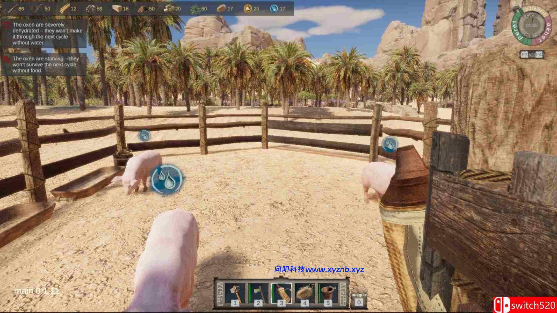 《古农庄（Ancient Farm）》官方中文 [中文/英文/日语]