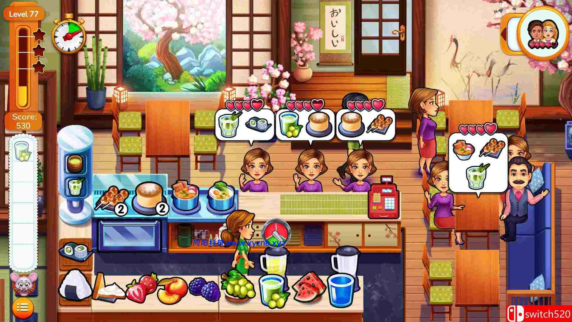 《美味餐厅：初道佳肴（Delicious – The First Course）》[英文]