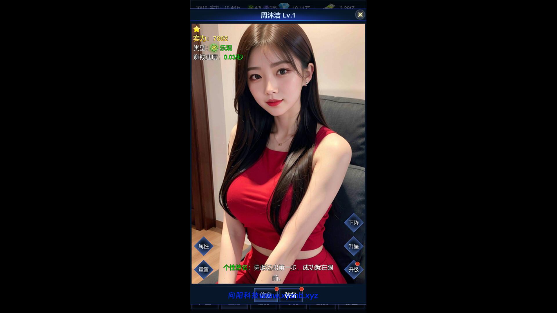 直播时代/LiveStream Era 直播时代/LiveStream Era