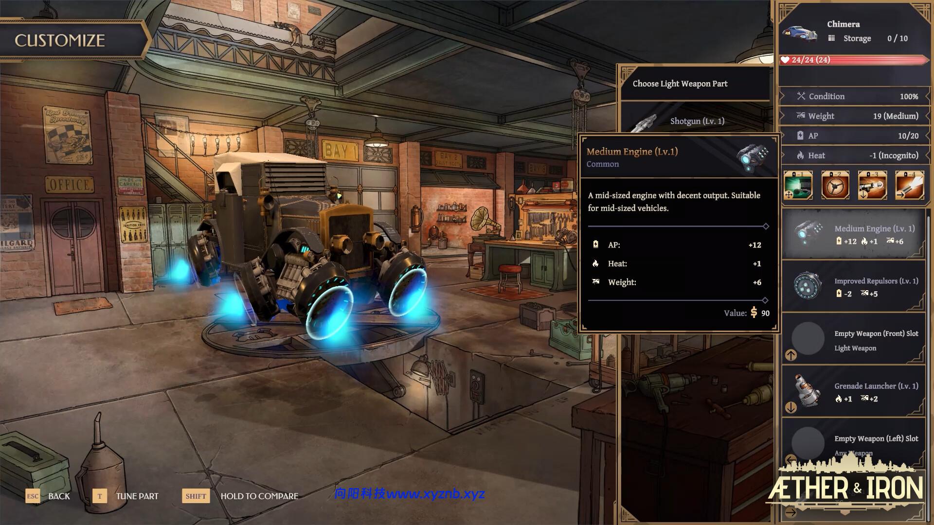 以太与铁/Aether & Iron