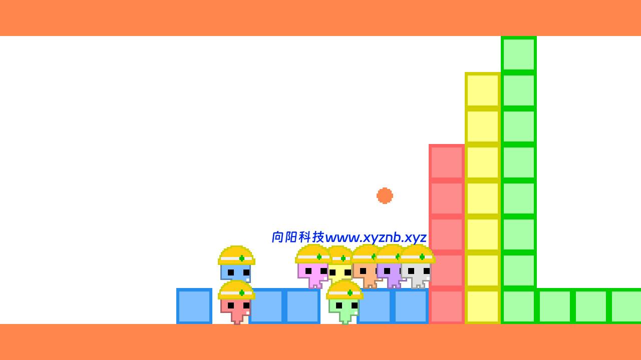 萌猫公园/PICO PARK-向阳博客