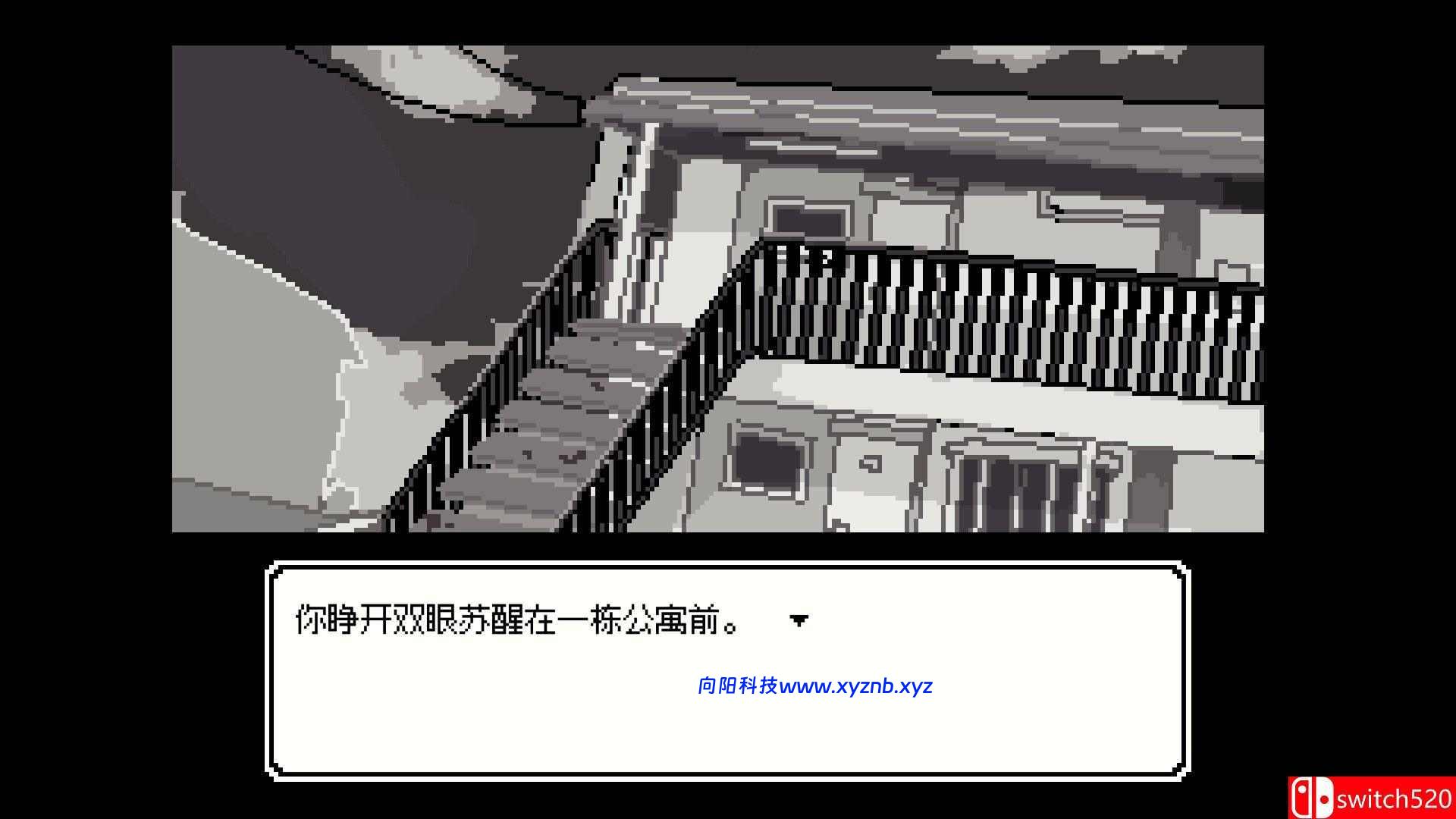 《亡灵装饰（Decollate Decoration）》官方中文 [中文/英文/日语]