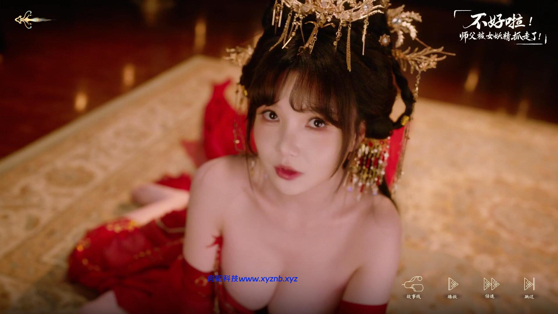 不好啦！师父被女妖精抓走了！/SIFU Kidnapped! Adventure in the Women’s Kingdom