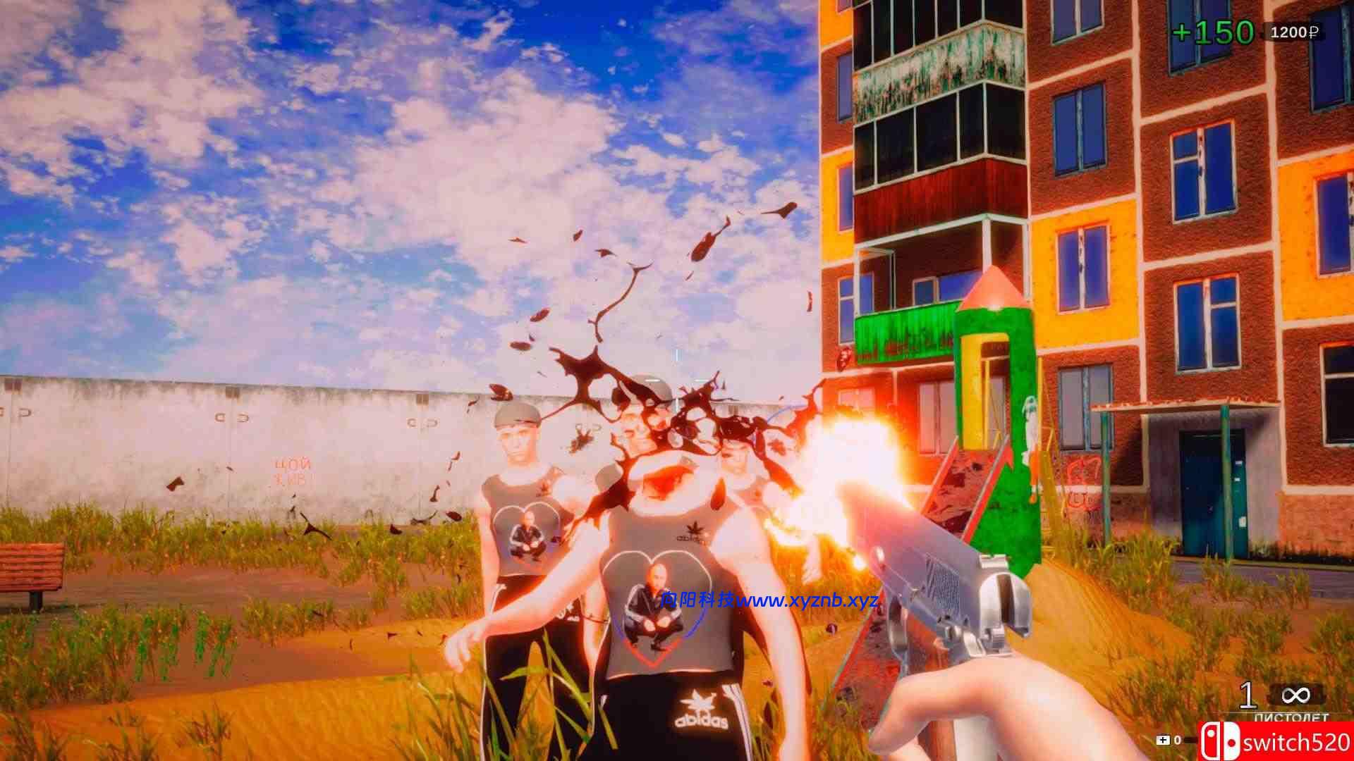 《俄罗斯朋克2007（RussianPunk 2007）》v7675088 [英文]